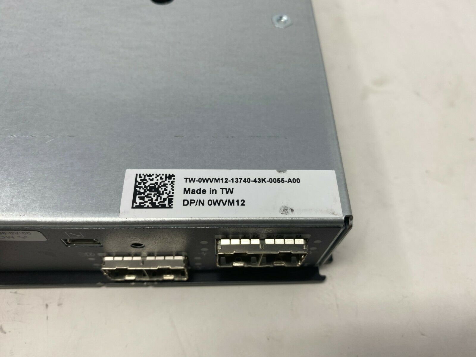 Dell md3420 как выключить